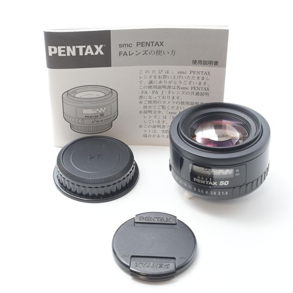 ペンタックス PENTAX 単焦点レンズ smc PENTAX-FA 50mm F1.4 【公式通販】