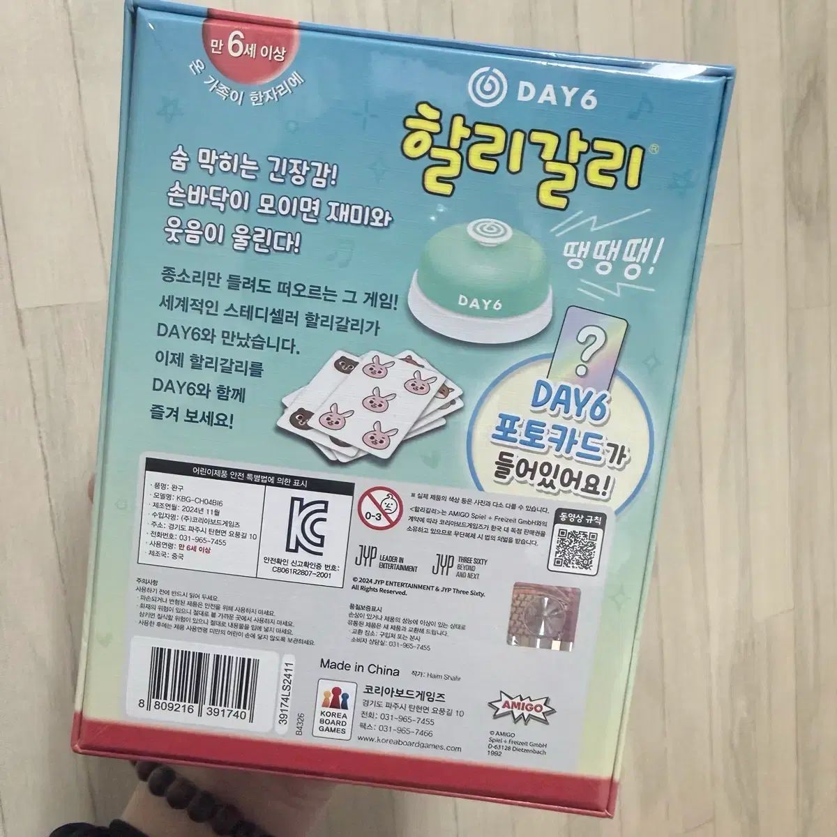 ※こちら専用商品です。ご注意ください 2JJxgRkjegNc4TGtUu9SHc.webp@jpg