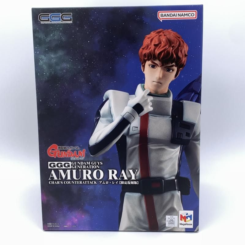 中古】S未開封)GGGｼﾘｰｽﾞ 機動戦士ｶﾞﾝﾀﾞﾑ 逆襲のｼｬｱ ｱﾑﾛ・ﾚｲ【限定復刻