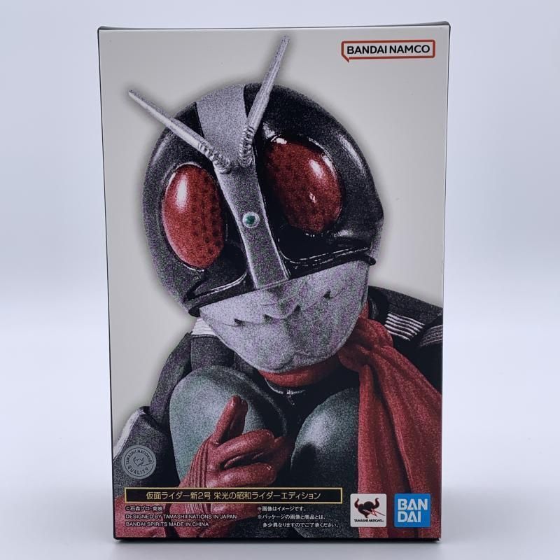 中古】S未開封)S.H.Figuarts(真骨彫製法) 仮面ﾗｲﾀﾞｰ新2号 栄光の昭和