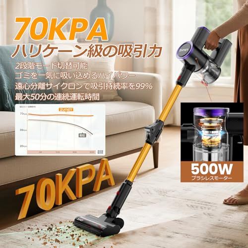 新品❤️折りたたみ式コードレス掃除機 【12月新登場！業界初腰痛ゼロ折りたたみ式・70KPa コードレス 掃除機 LED搭載 自立式 70KPa強力吸引 S9 掃除機・クリーナー