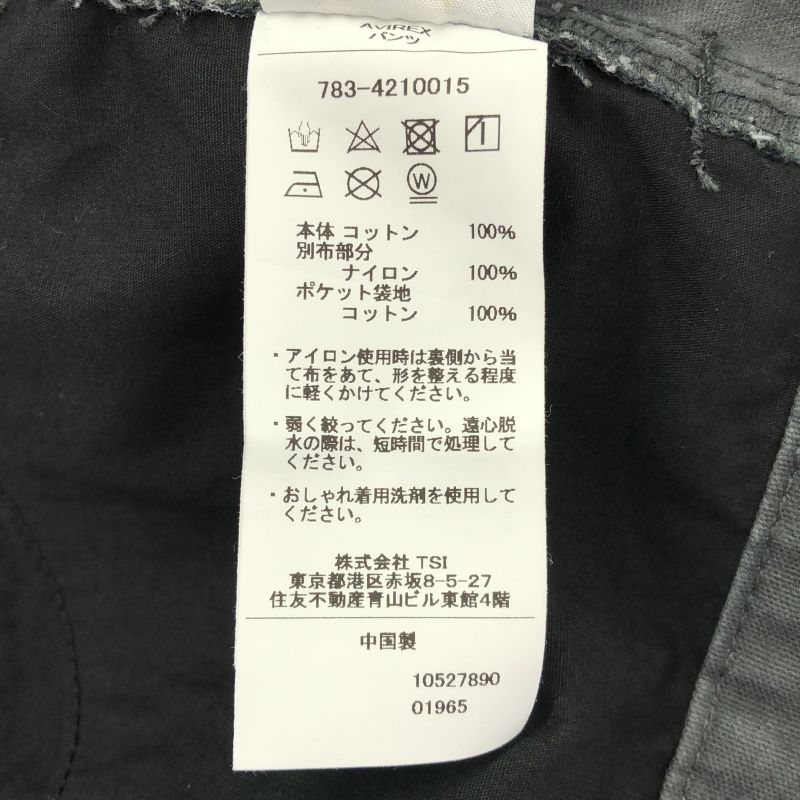 中古】AVIREX FADED CUSTOM CARGO PANTS サイズXL 783-4210015 グレー