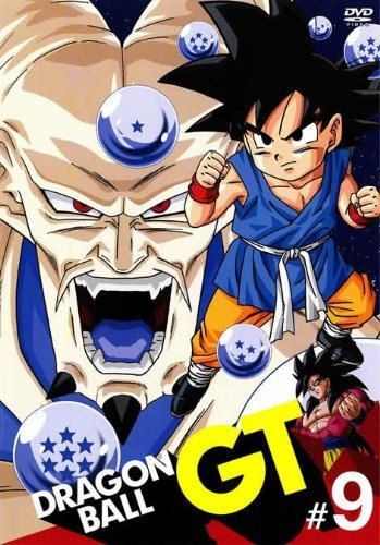 ◇ドラゴンボールGT #9 [DVD] [レンタル落ち]/PCBC71319 - メルカリ