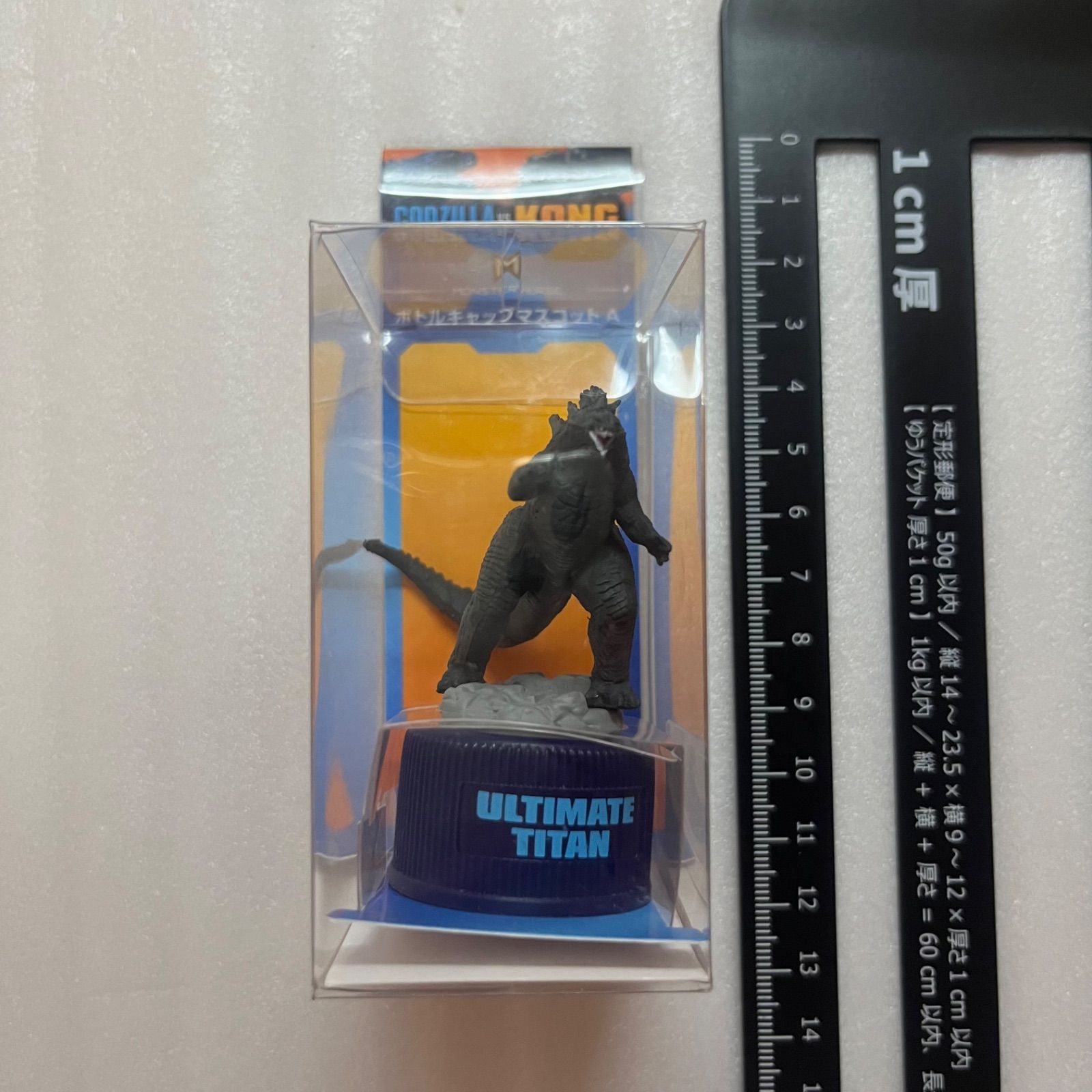GODZILLA ゴジラ ボトルキャップマスコットA ゴジラvsコン 劇場グッズ