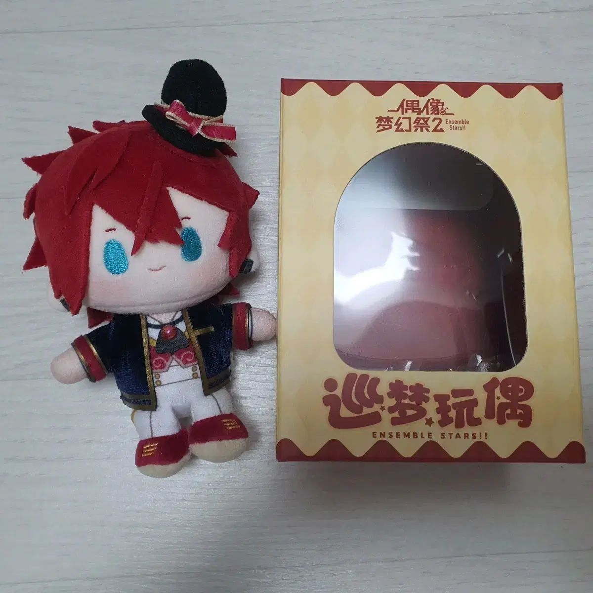 あんさんぶるスターズ！ LYNN 天城 燐音 NCTDREAMぬいぐるみ ぬい 中国