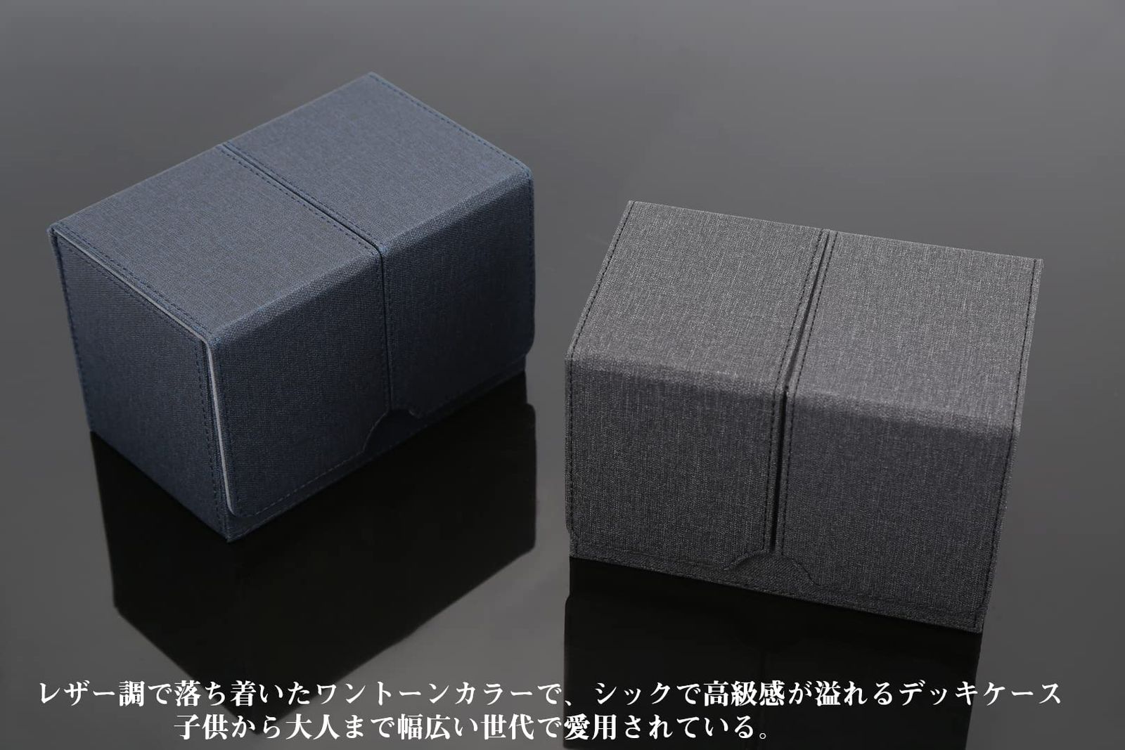 各種 カードゲーム デュエマ 遊戯王 「 に使用可能 200枚 レザー PU