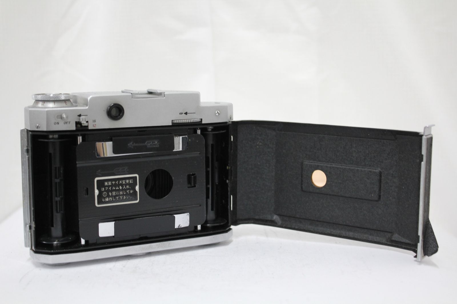 訳あり品】 マミヤ Mamiya-6 Olympus D Zuiko FC 7.5cm F3.5 蛇腹