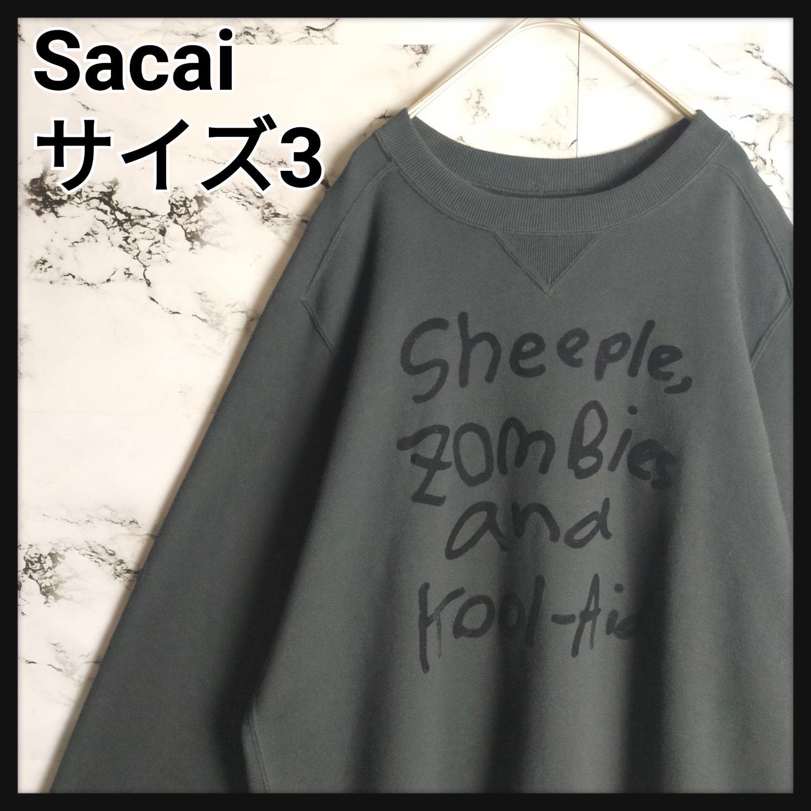 sacai サカイ madsaki ブラック スウェット 4 Sacai 【公式通販】