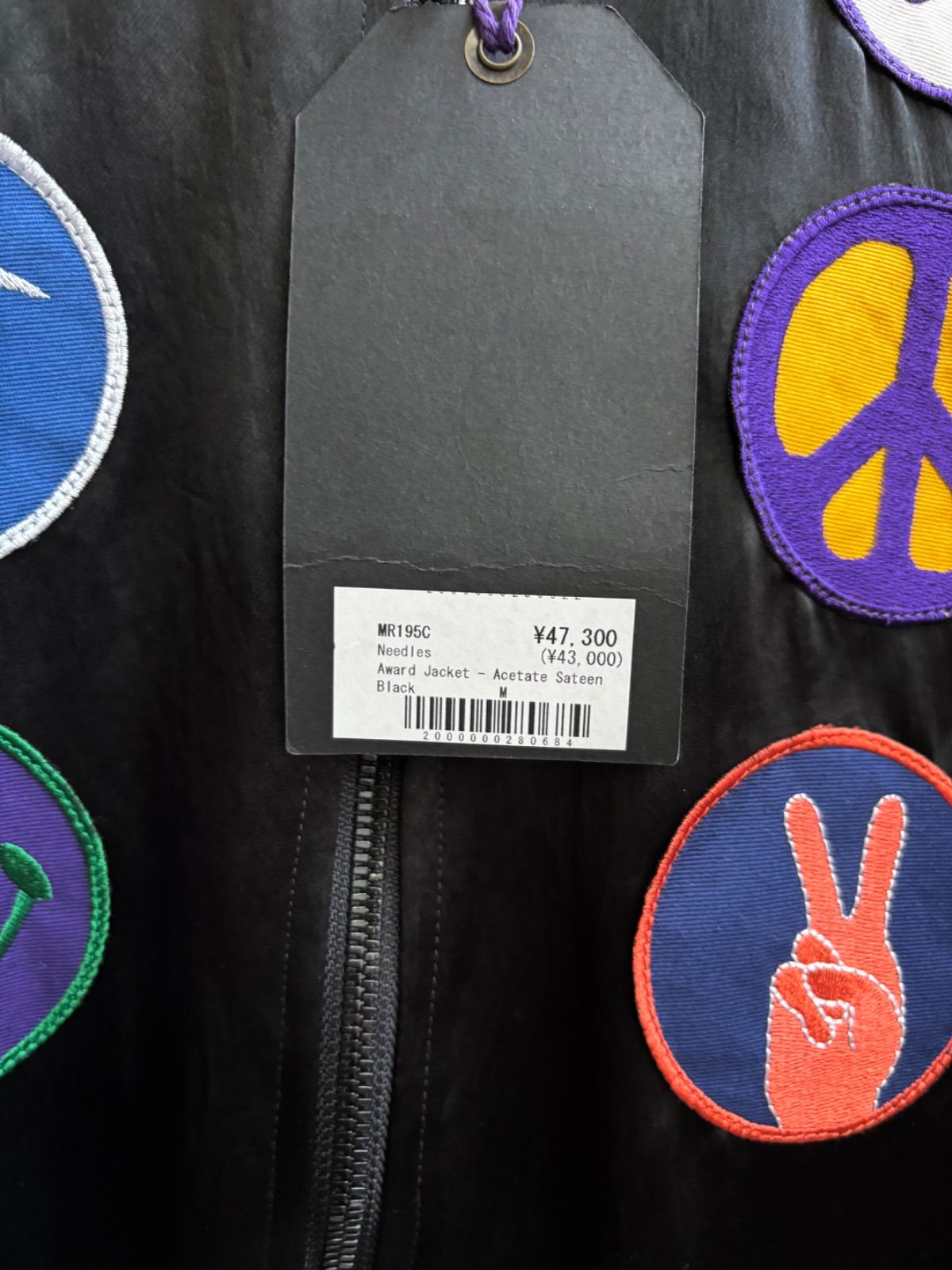 23SS 定価47300円 NEEDLES ニードルズ Award Jacket Acetate Sateen