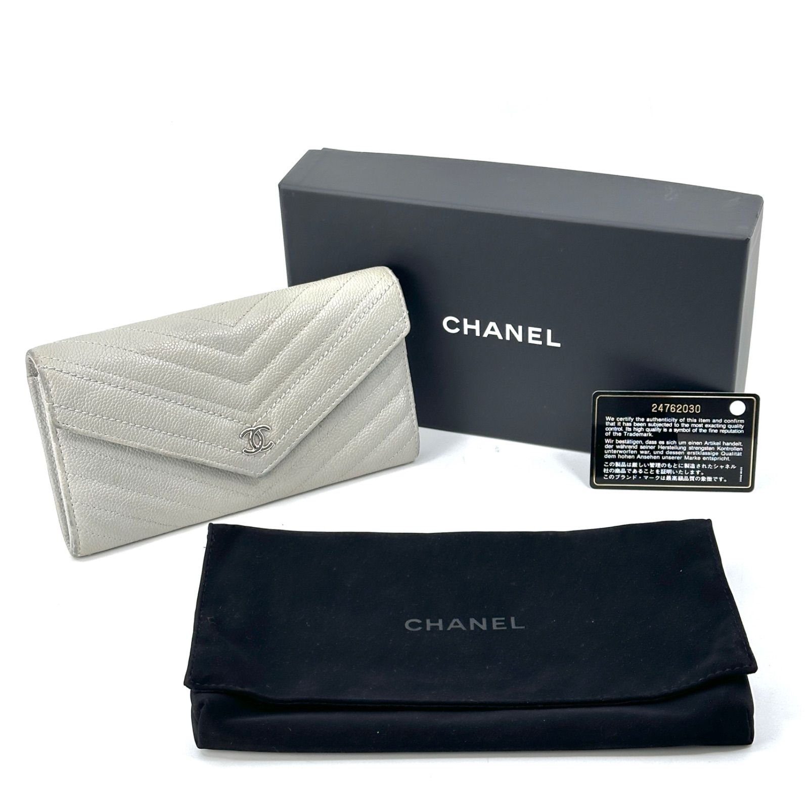 CHANEL（シャネル）】 シェブロン Vステッチ 長財布（グレー／キャビア