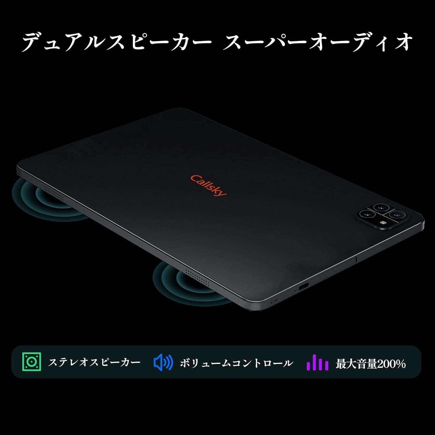 2025新登場·Android 15 タブレット 10インチ Wi-Fi モデル 12GB+64GB+