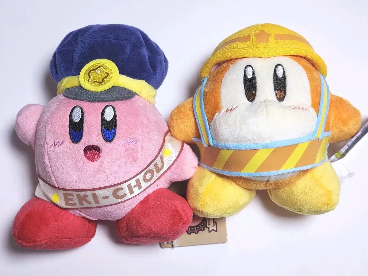 星のカービィ ぬいぐるみセット ワドルディ プププトレイン 【公式通販】