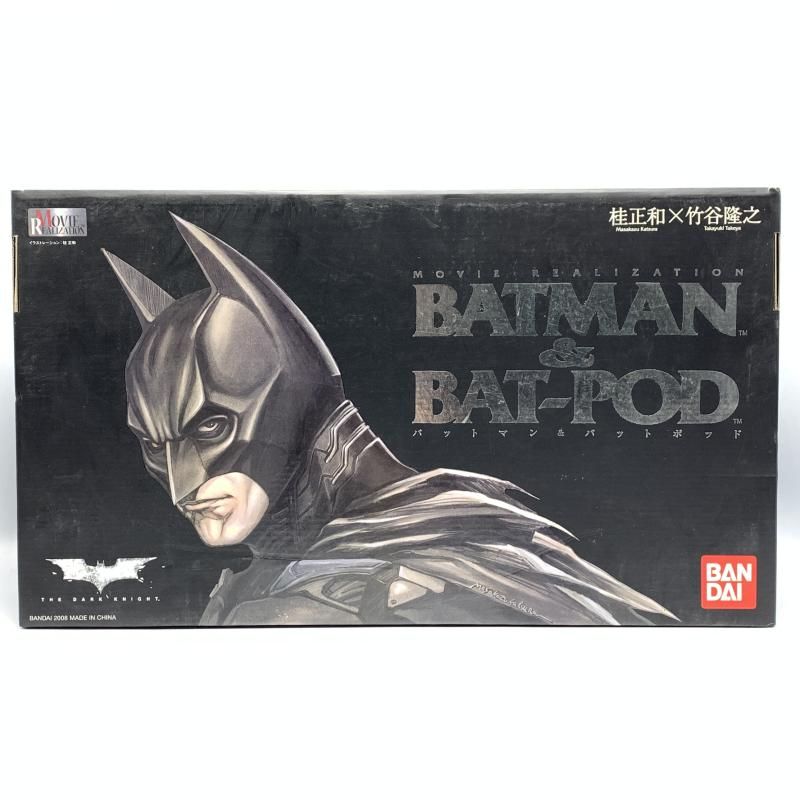 中古】破損有・状態難)MOVIE REALIZATION ﾊﾞｯﾄﾏﾝ&ﾎﾟｯﾄﾞ[10] - メルカリ