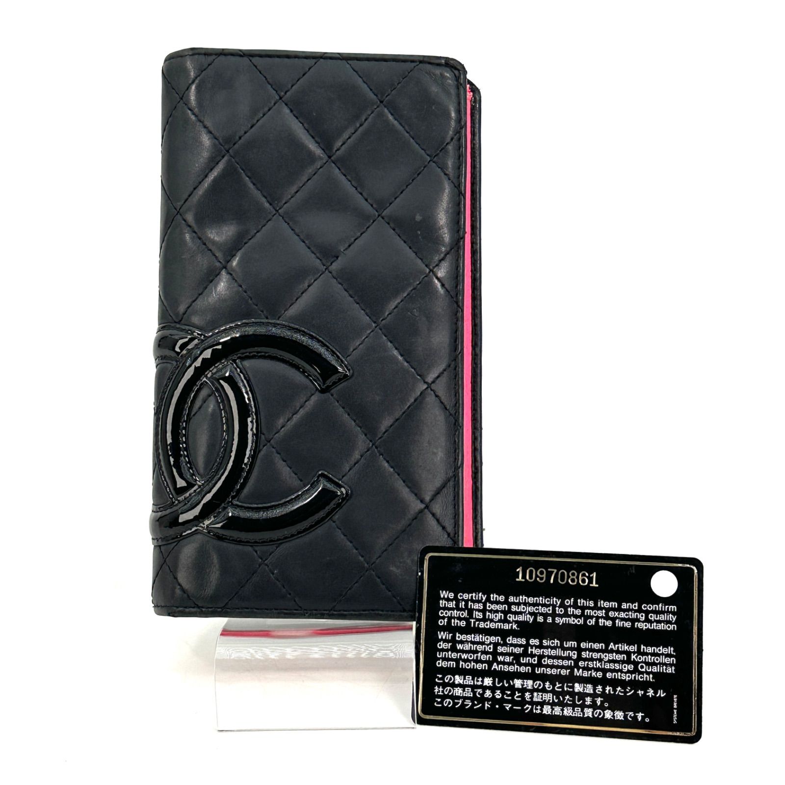 CHANEL（シャネル）】 カンボンライン 二つ折り長財布（ブラック