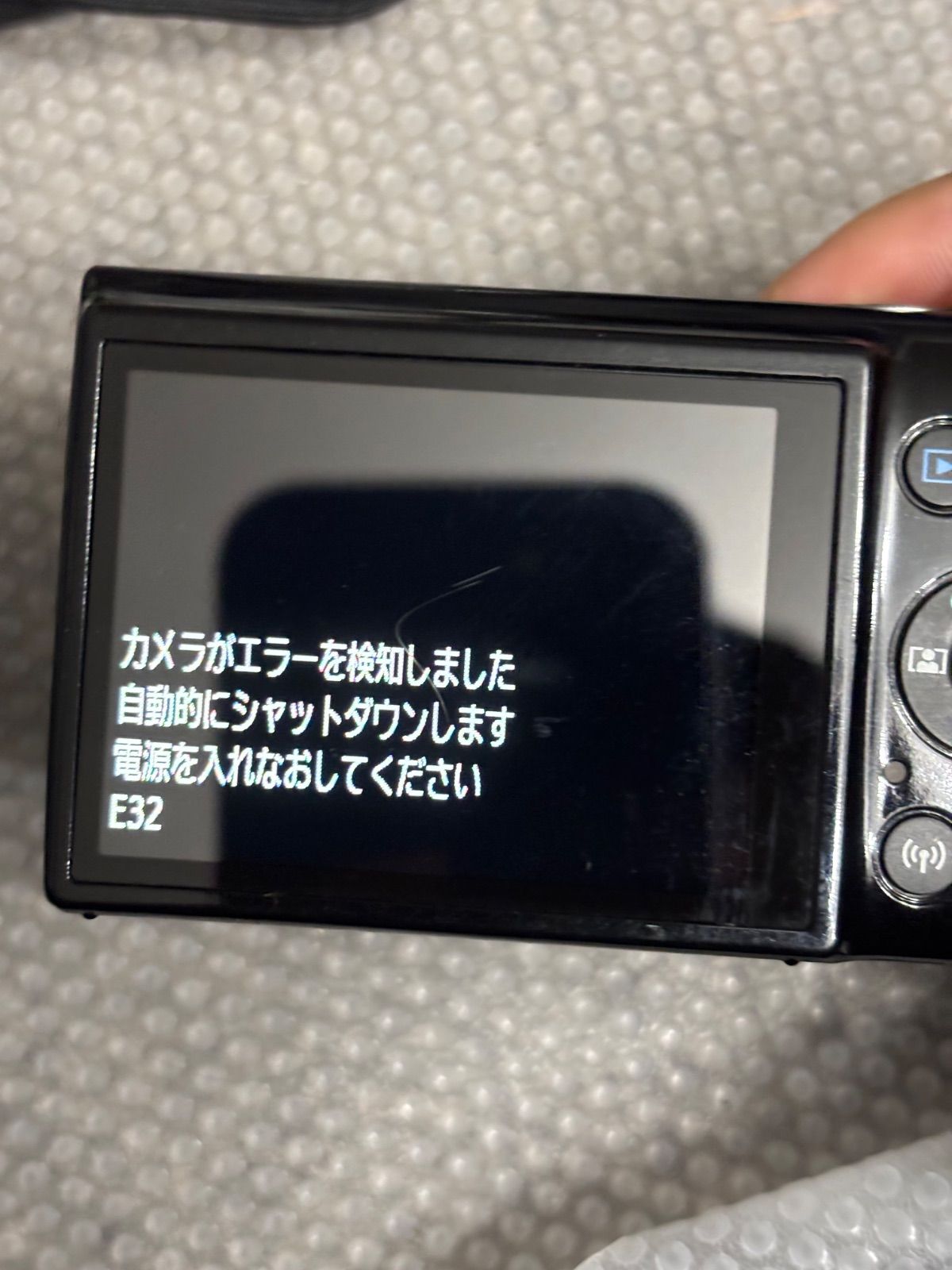  Canon IXY 190 ブラック 12281 コンパクトデジタルカメラ デジタルカメラ
