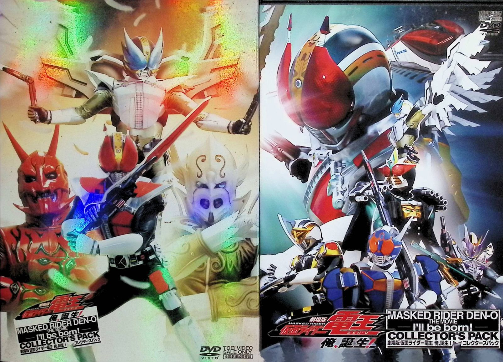 劇場版 仮面ライダー電王 俺、誕生! コレクターズパック [DVD] - メルカリ