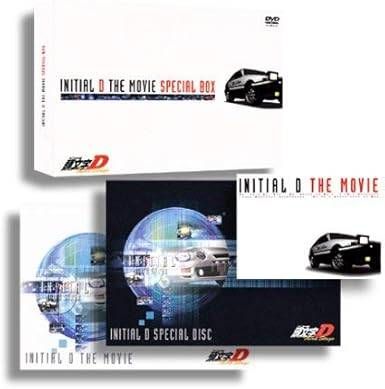 頭文字[イニシャル]D Third Stage SPECIAL BOX 【劇場版】 [DVD2枚組
