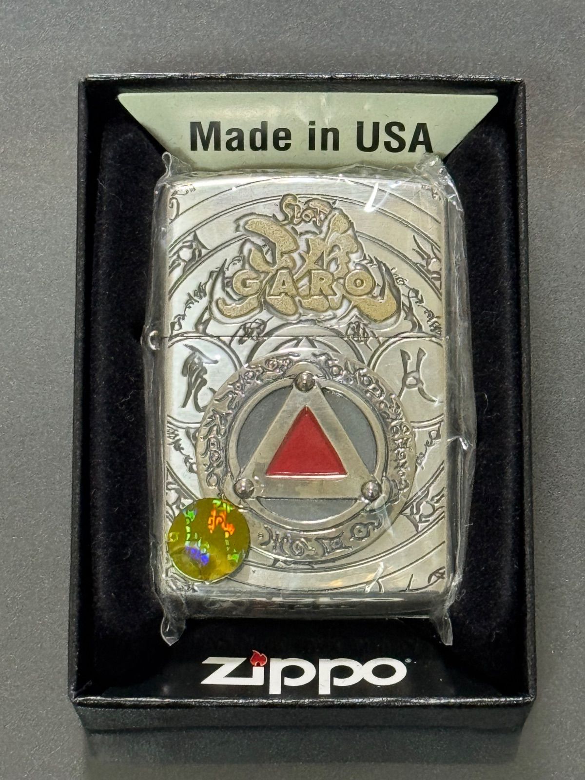 zippo 牙狼 限定品 GARO SILVER 立体メタル シルバー 雨宮慶太 冴島鋼