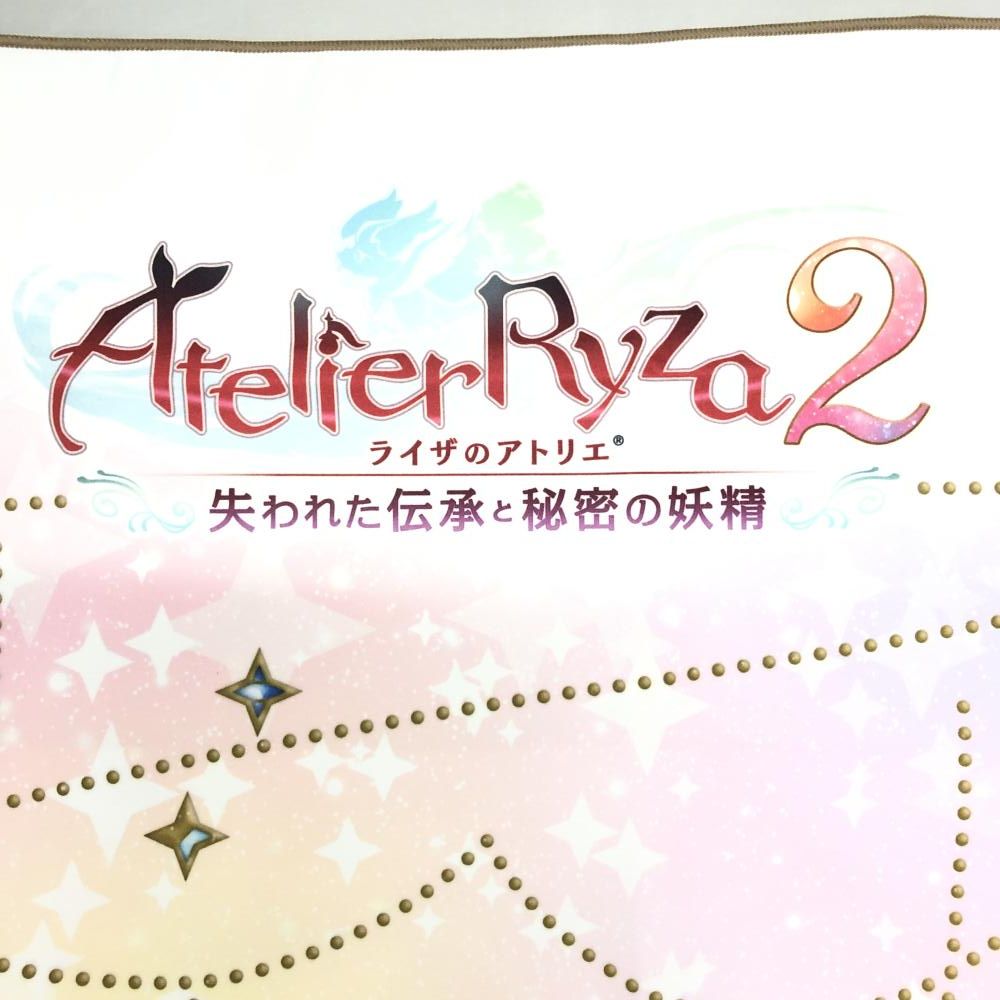 中古】ゲーマーズ/コーエーテクモゲームス ライザ ビッグマイクロ