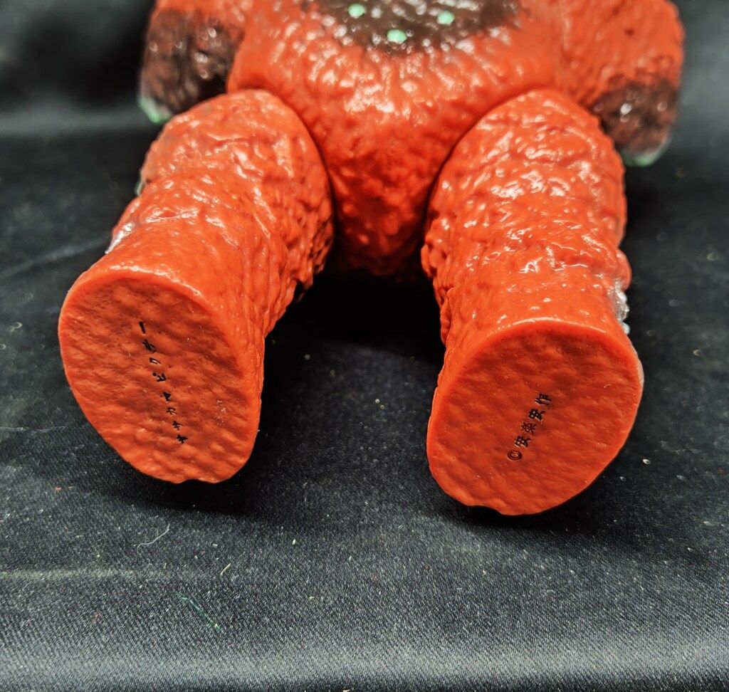 MEDICOMTOY 安楽安作劇場 安楽安作 ササカマビクチー 赤 - メルカリ