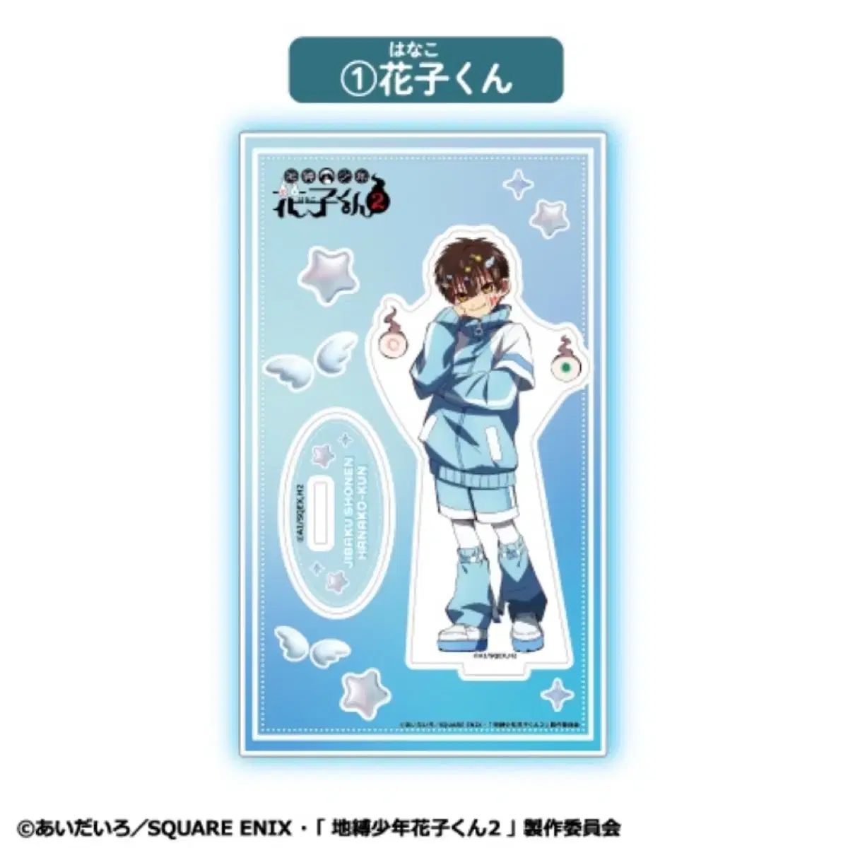 専用決済 - メルカリ