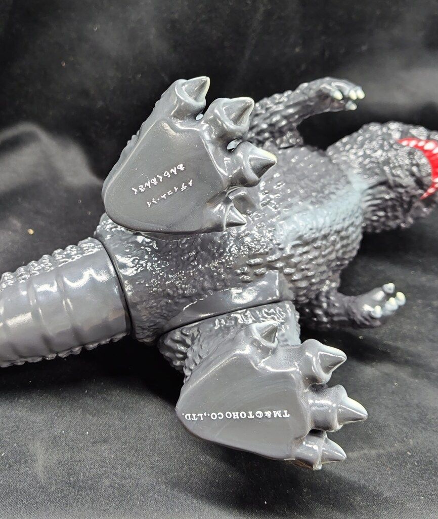 MEDICOM TOY 安楽安作劇場 安楽安作 ゴジラ1954(ギニョール版) 新造形