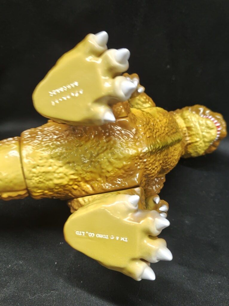 メディコムトイ 安楽安作劇場 ゴジラ 1954 山根博士説明資料版 - メルカリ