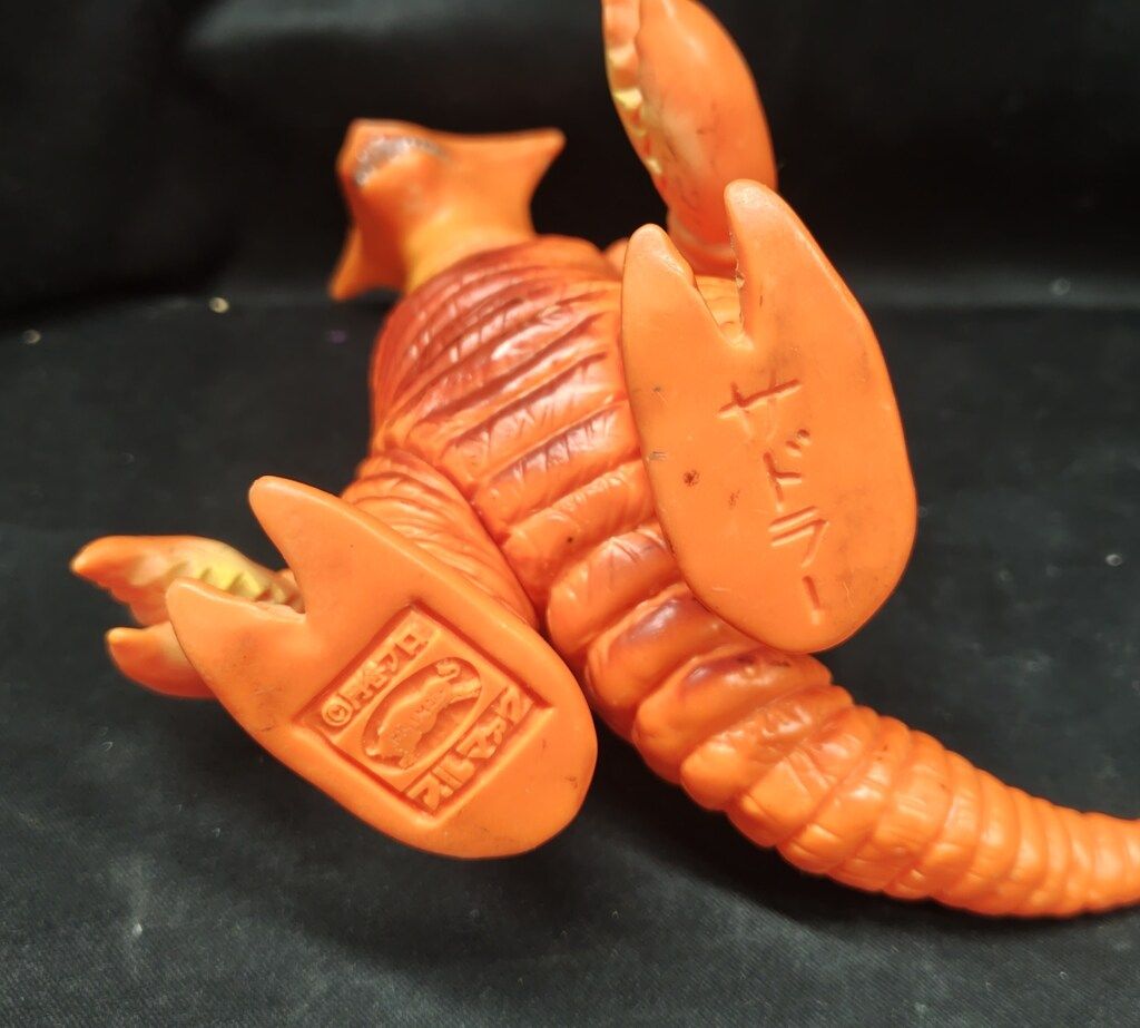 ブルマァク ブルマァクST/VINソフビ サドラー 約215mm オレンジ成型