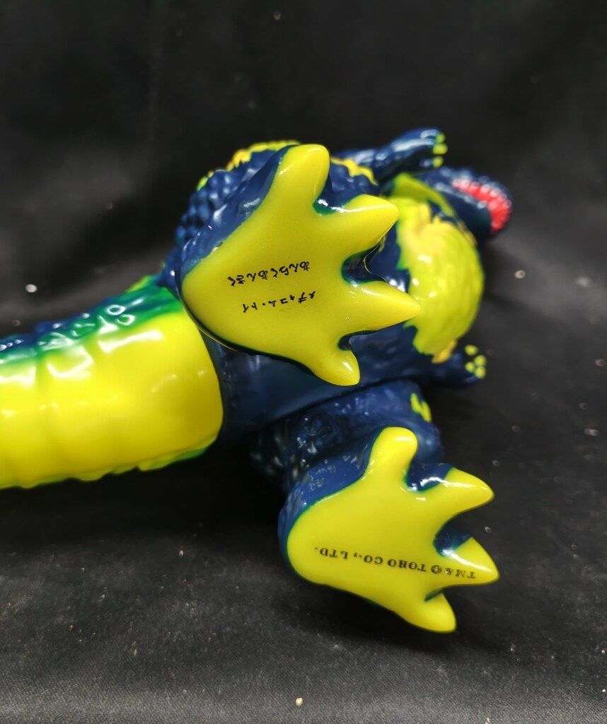 MEDICOM TOY 安楽安作劇場 安楽安作 ゴジラVSデストロイア版 ゴジラ(2