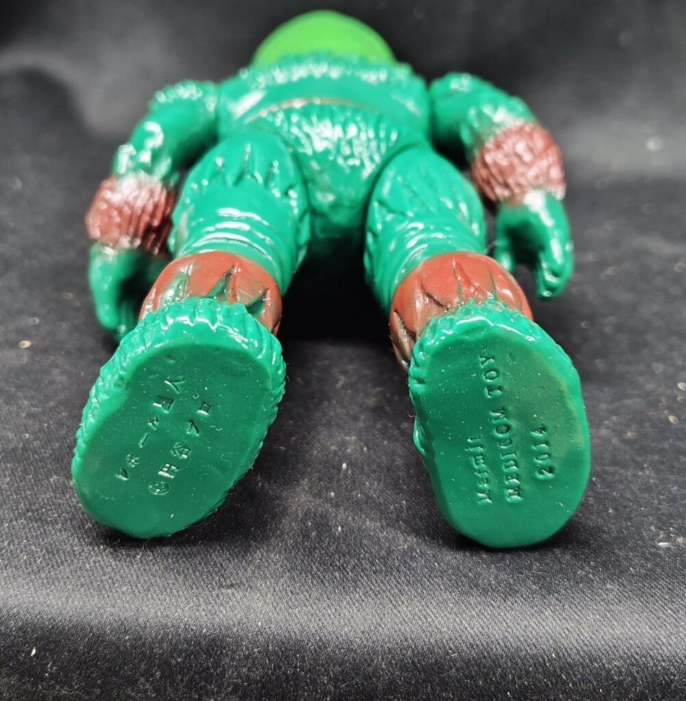 マーミット 怪獣天国 レボール星人 - メルカリ