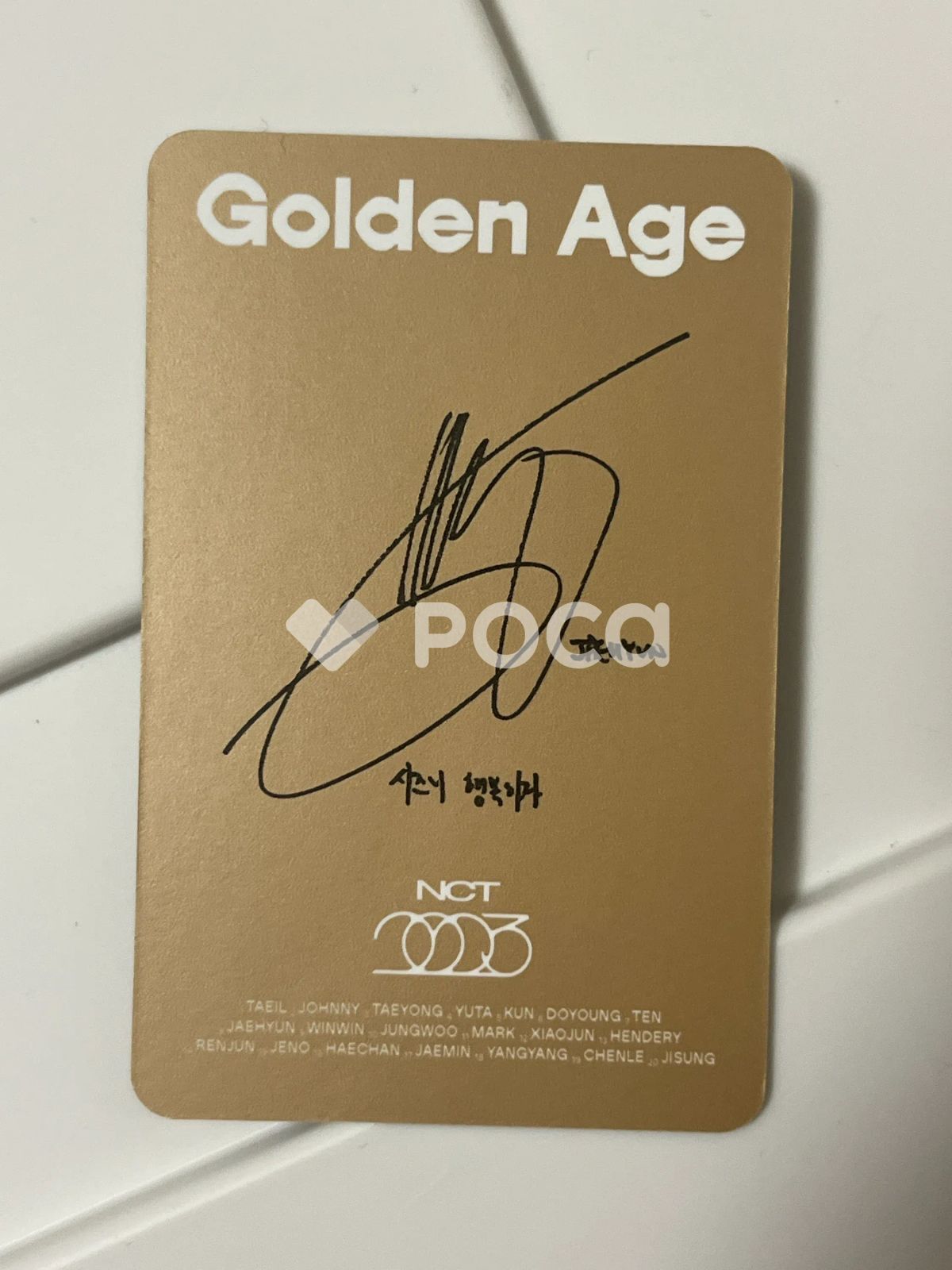 NCT ジェヒョン Golden Age Archiving Ver. - メルカリ