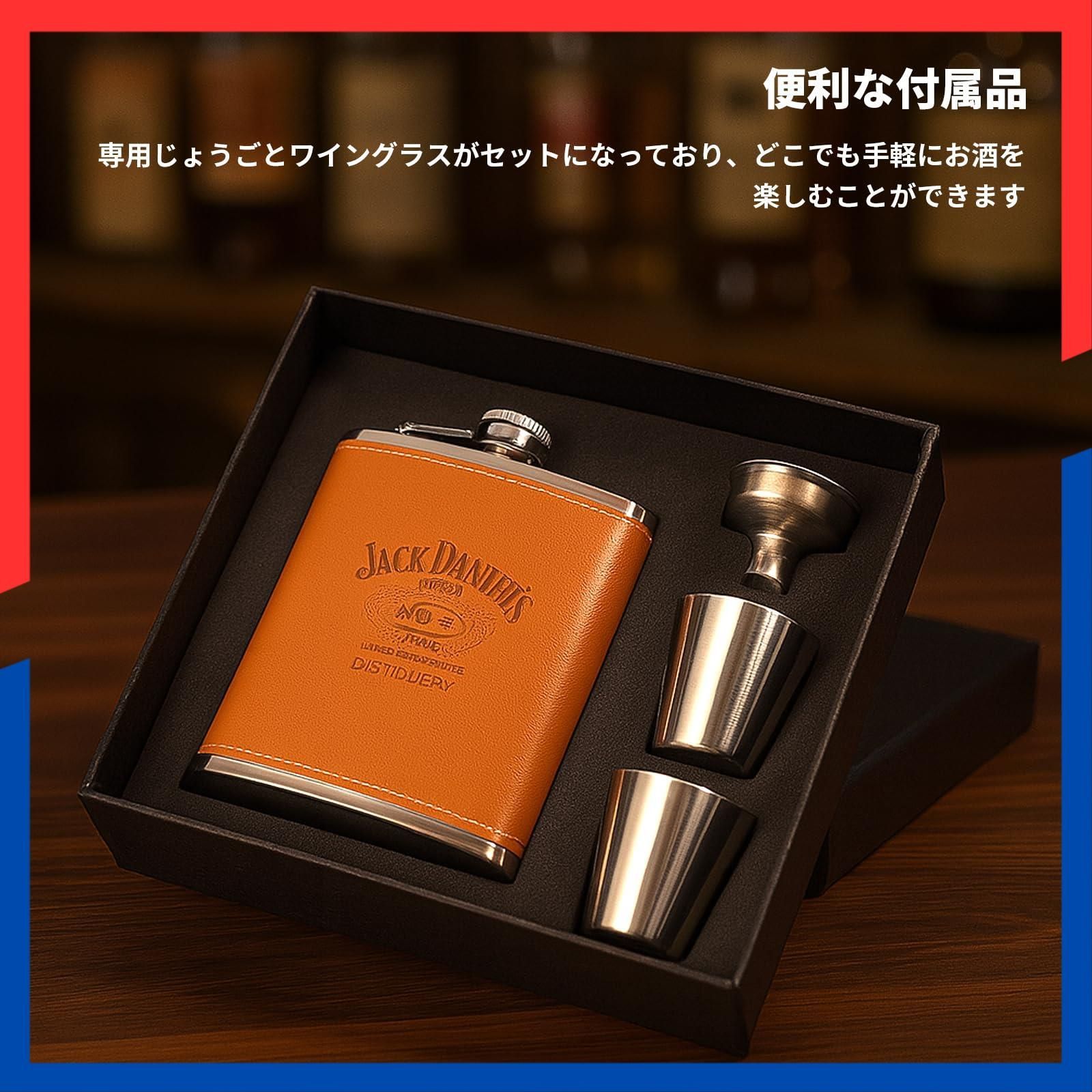 アルコールミニボトルセット 楽天市場】【送料無料】ミニチュアボトル50ml(20ml)お楽しみ13本セット