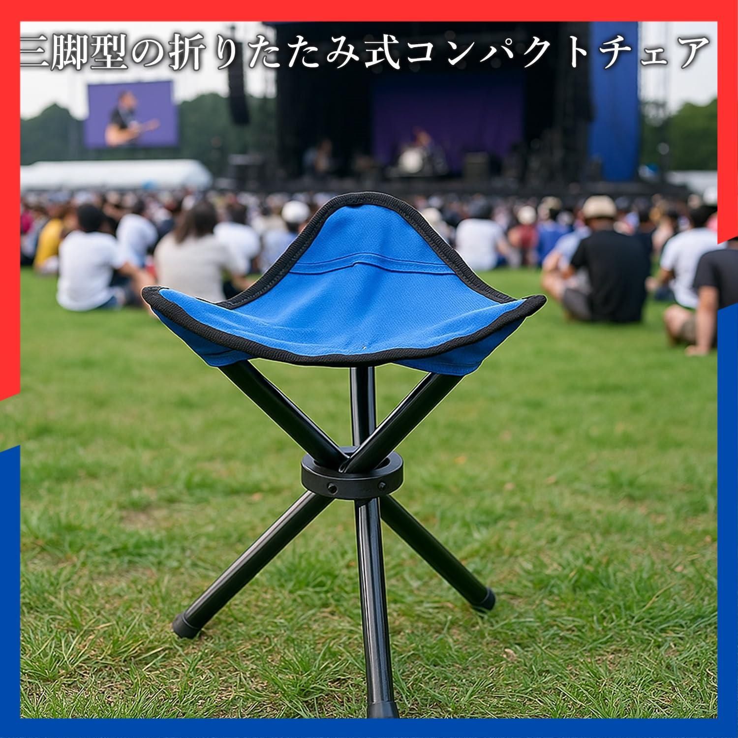 人気商品】釣り 登山 キャンプ アウトドア ポータブル ブルー 軽量(約