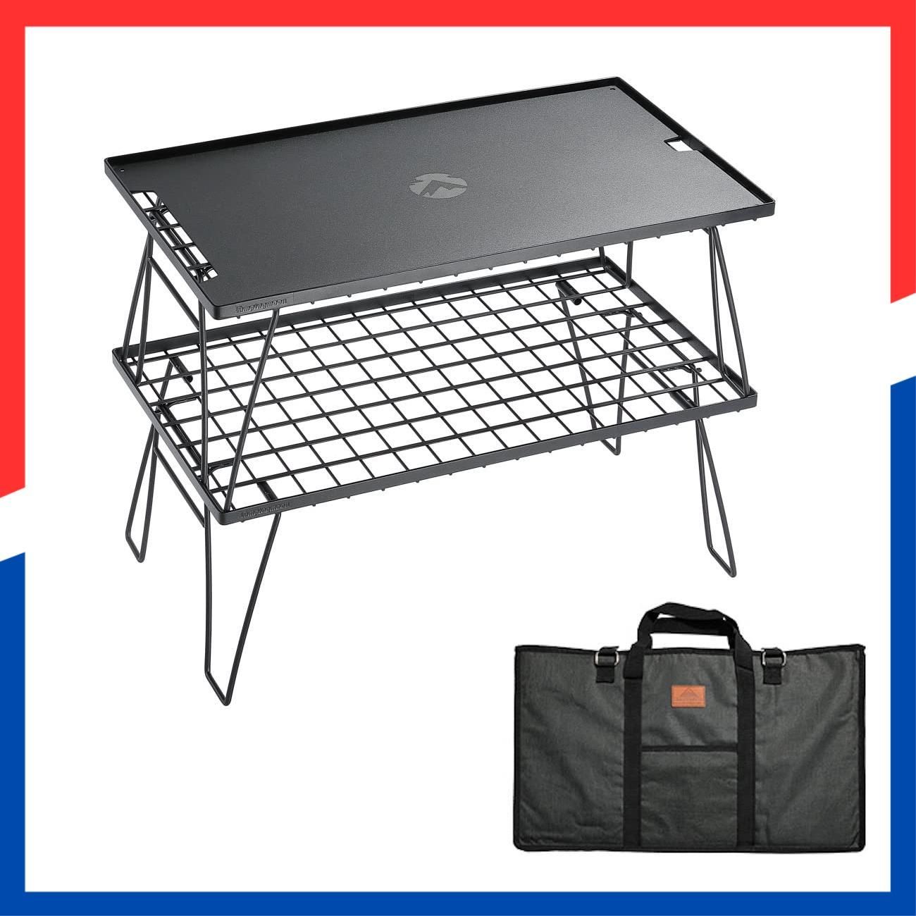 特価商品】フィールドラック グラウンドラック 折り畳みラック MOON