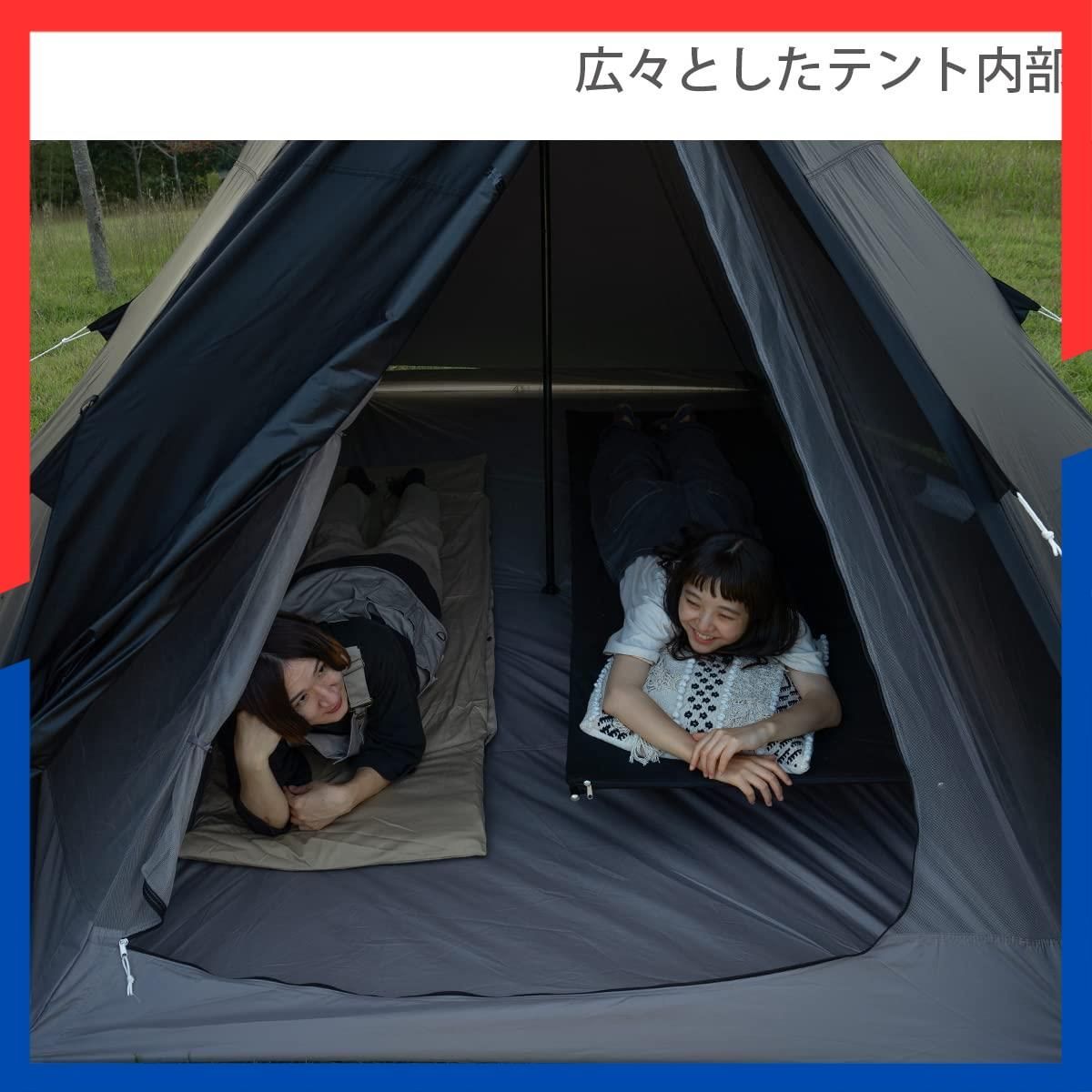 特価商品】5人用 ワンポールテントM 【収納コンパクト&かんたん設営