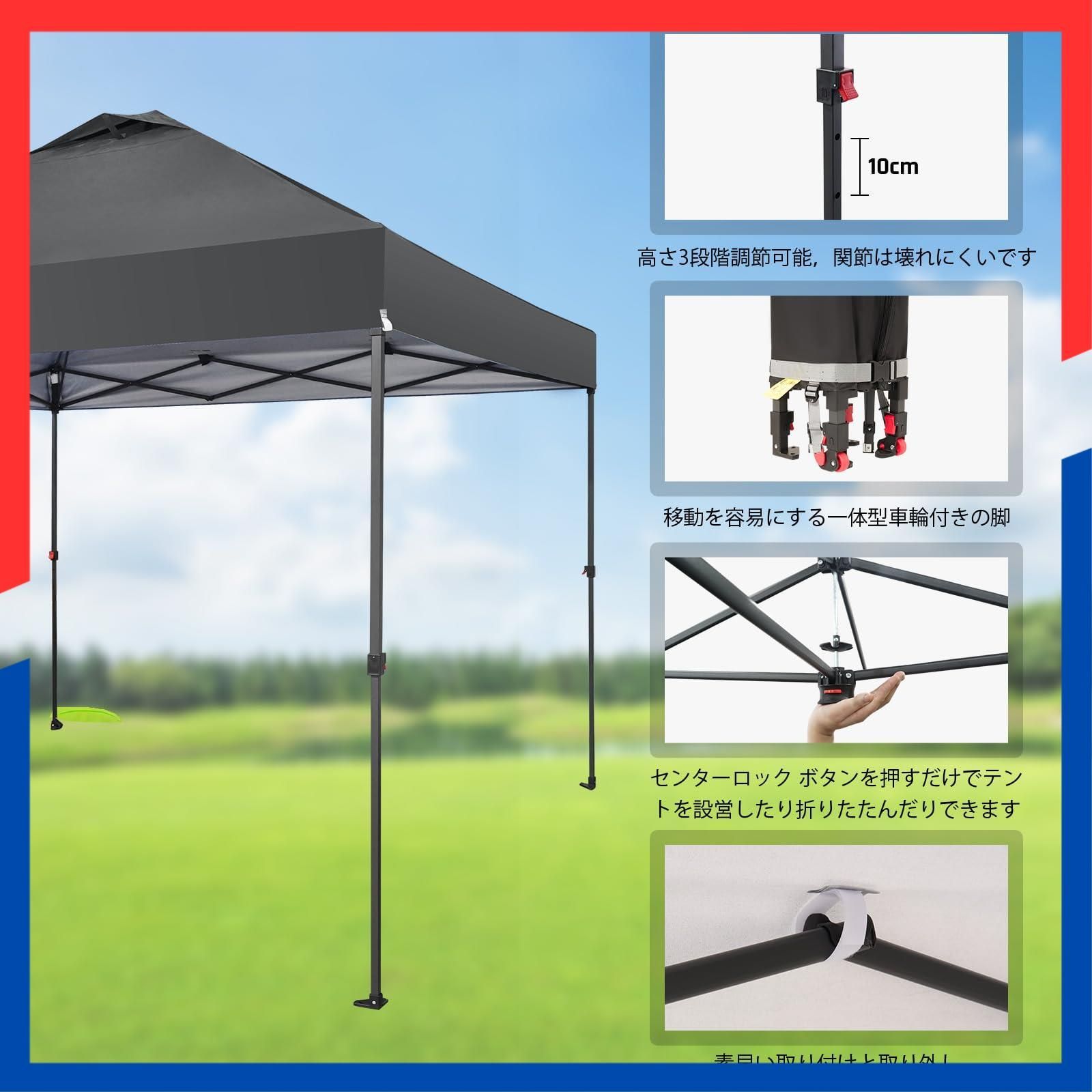 即日発送】SHADES ワンタッチタープテント 3mx3m 、センタ-ロック特許