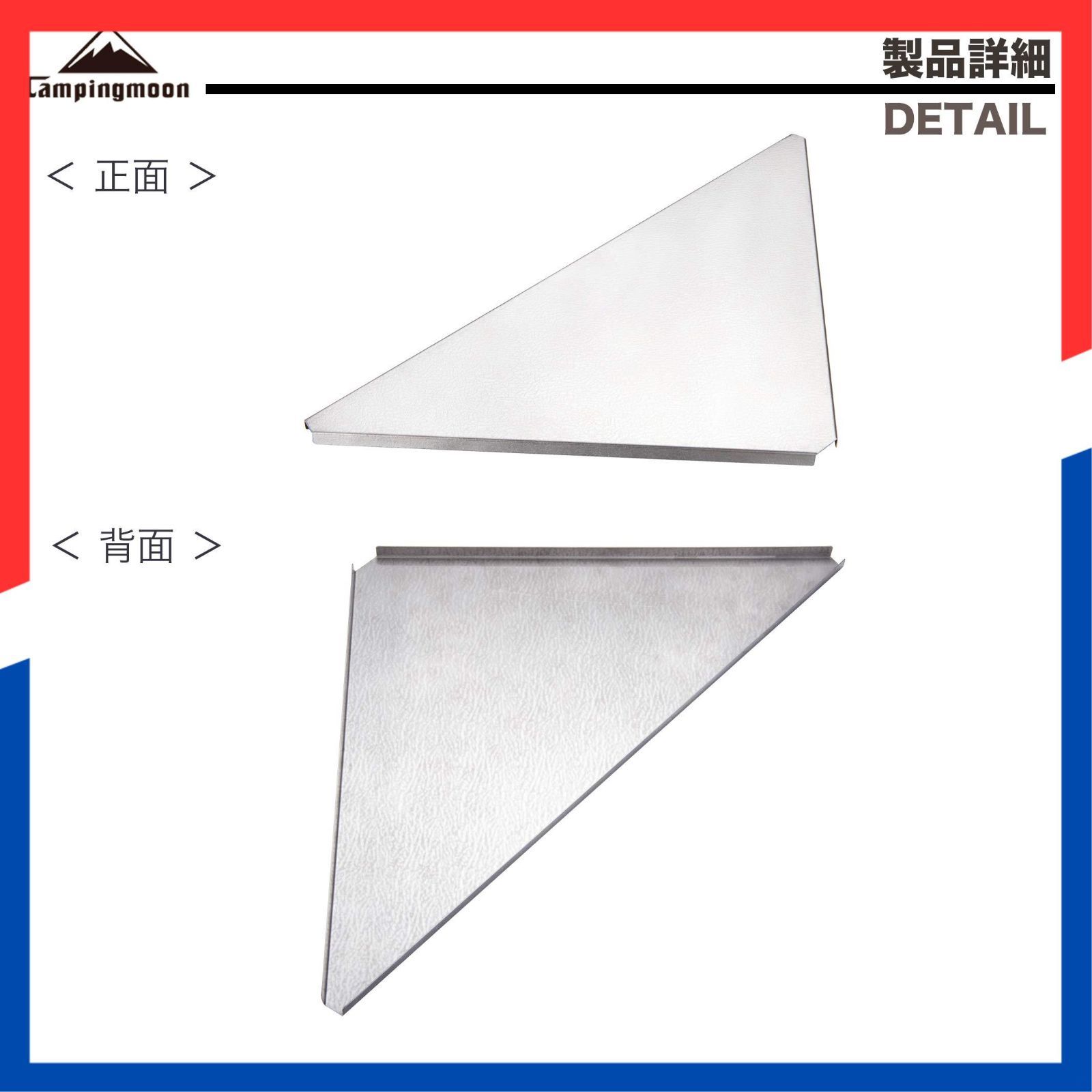 人気商品】連結用 コーナーエクステンション フィールドラック