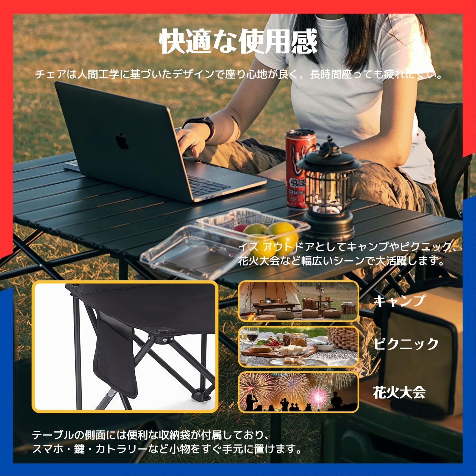 即日発送】テーブル 折りたたみテーブル キャンプ キャンプ 軽量