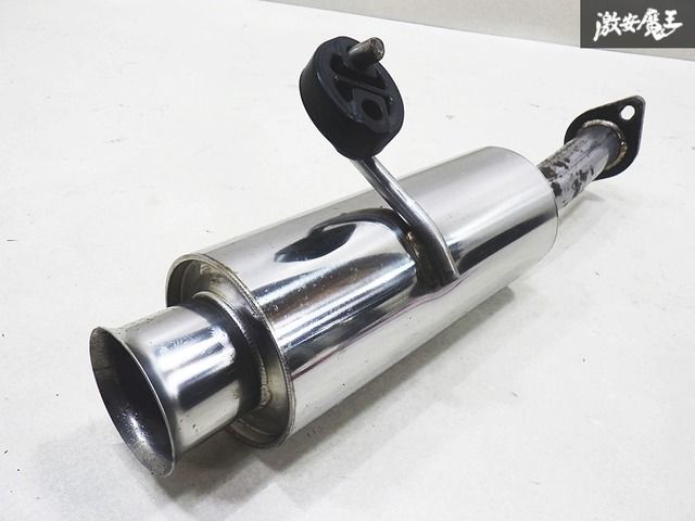 N1☆ヴィヴィオ プレオ オールステンマフラー プレオ オールステン
