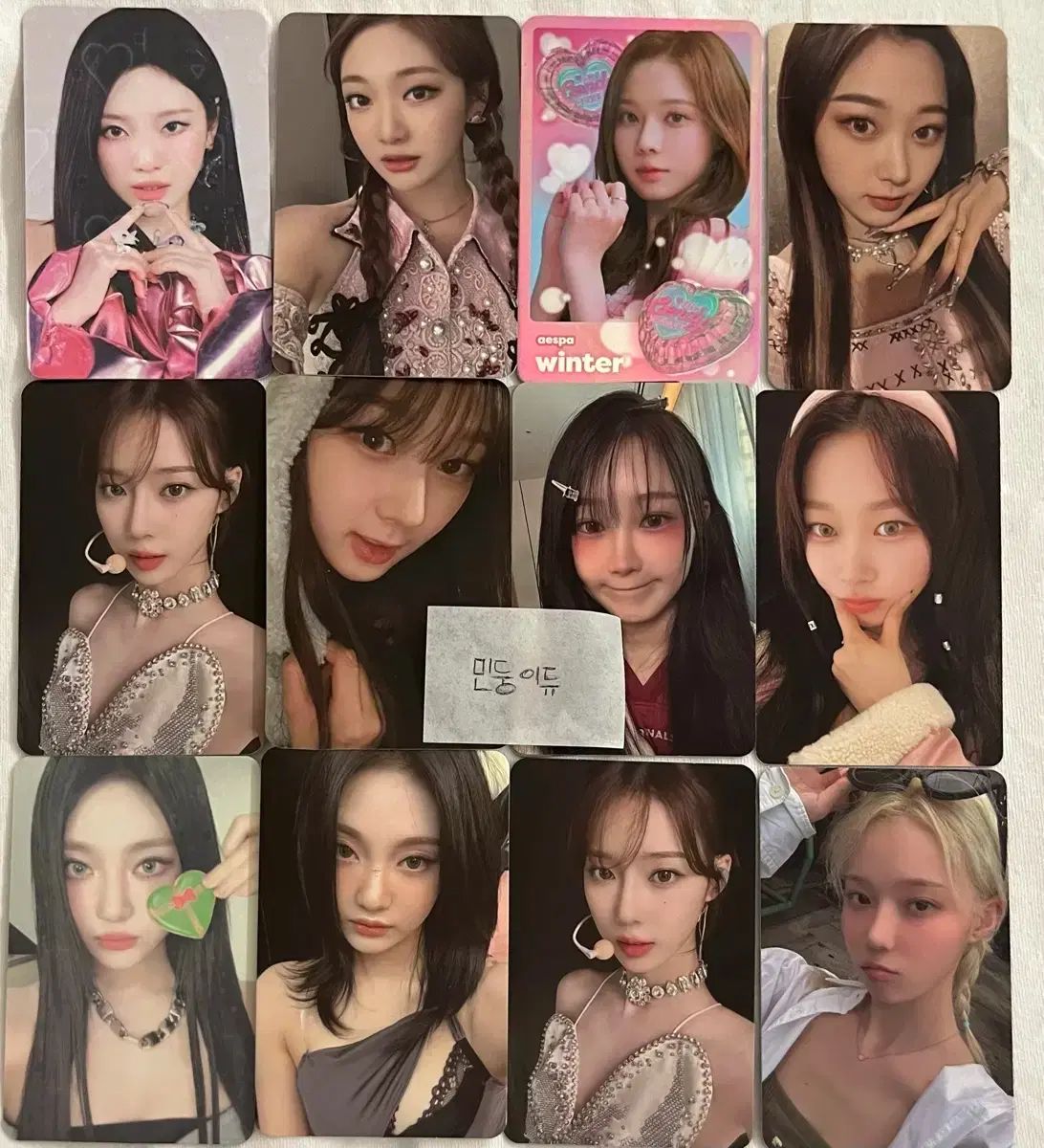 まとめ売り) aespa エスパ トレカ まとめ売り - メルカリ