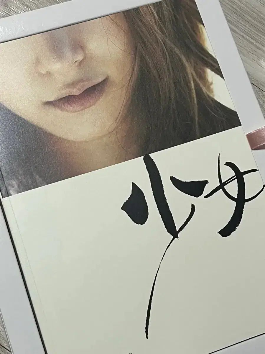 少女時代 初めてのフォトブック Girls' Generation (DVD含む) - メルカリ