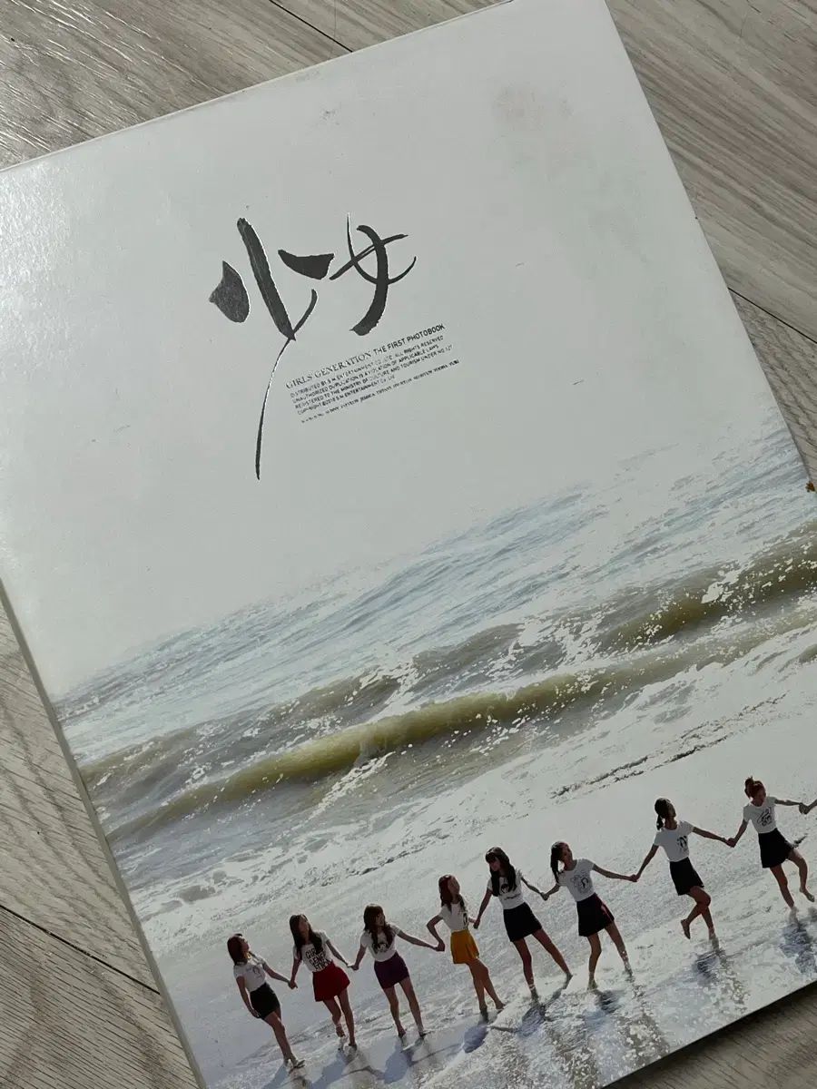 少女時代 初めてのフォトブック Girls' Generation (DVD含む) - メルカリ