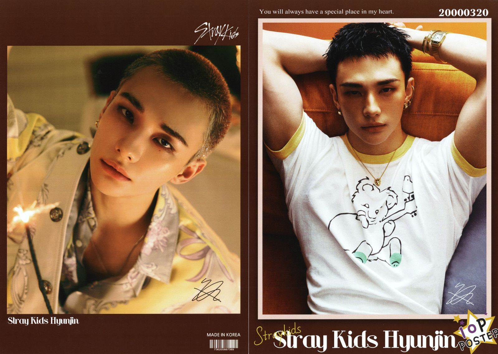 StrayKids ストレイキッズ ヒョンジン グッズ ポスター 10枚セット A4