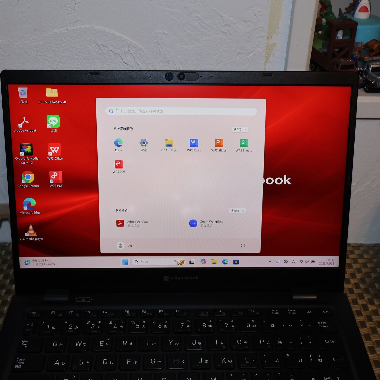 小型＆軽量Win11公式対応11世代Corei5/メ8G/SSD/無線/カメラ - メルカリ