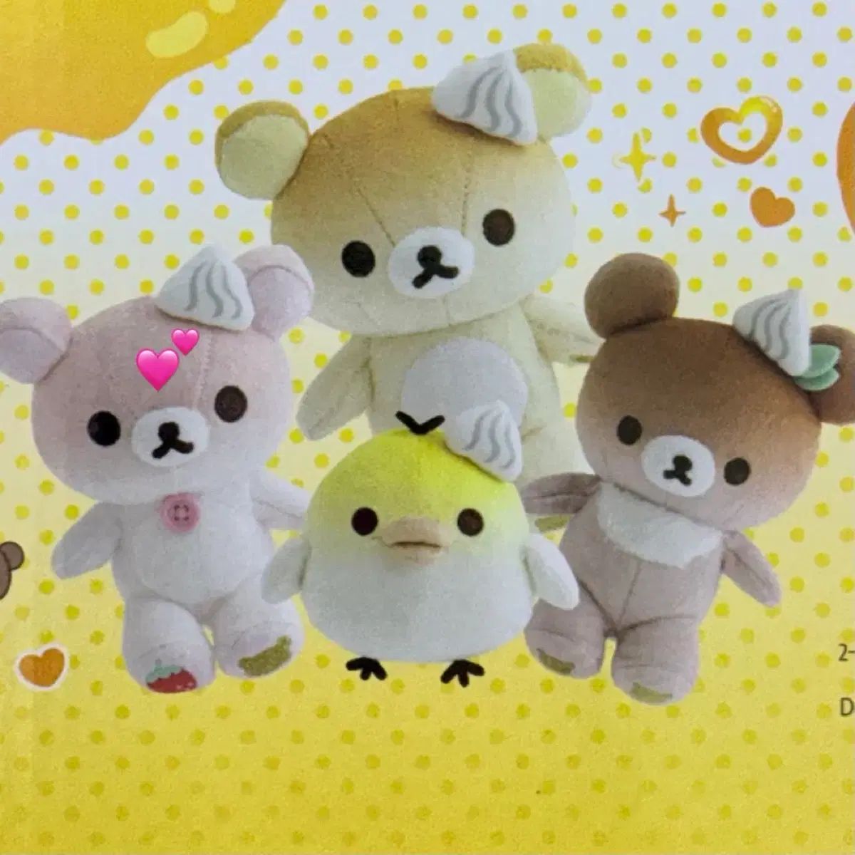 リラックマ ポップアップ限定 キーホルダー コリラックマ - メルカリ