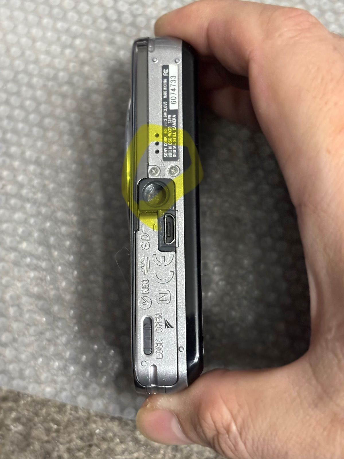 SONY Cyber-shot DSC-WX70 12281 【公式通販】