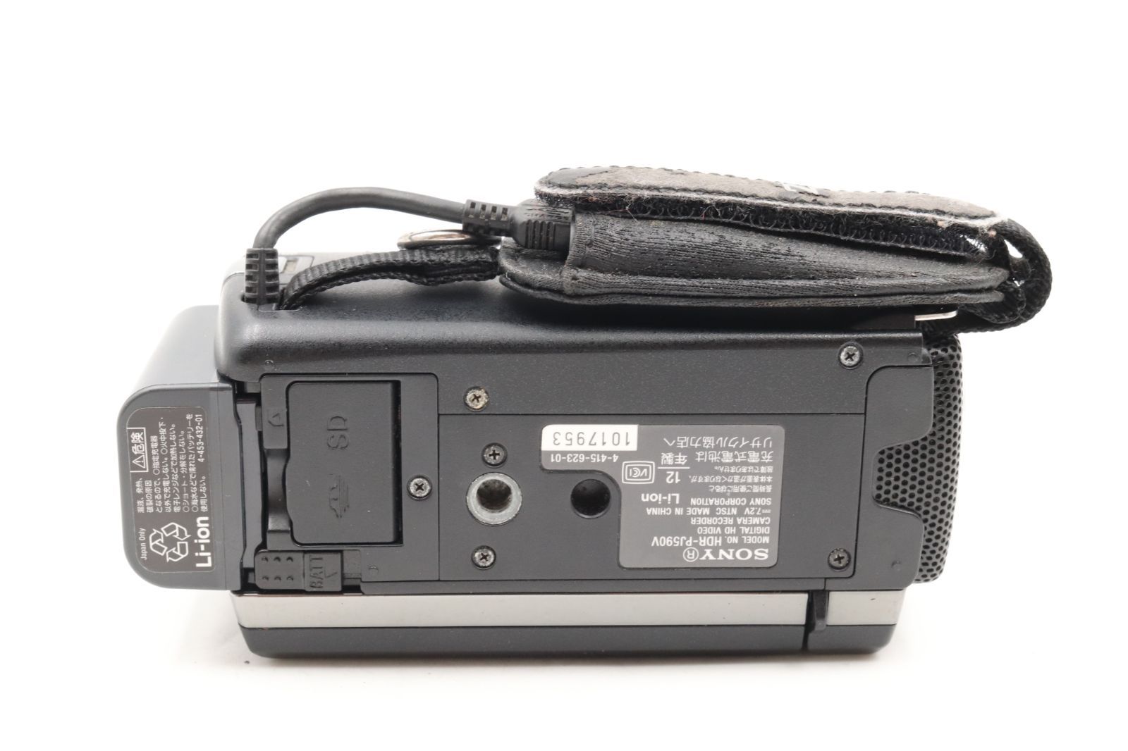 良上品☆SONY ソニー HANDYCAM HDR-PJ590V ##15716 - メルカリ