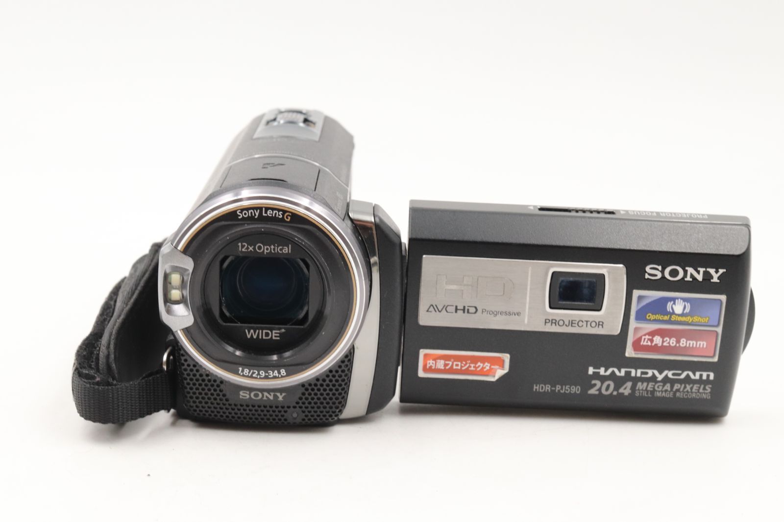 美品 SONY ソニー デジタルHDビデオカメラレコーダー　HDR-PJ590V SONY HDR-PJ590V 価格比較 - 価格.com