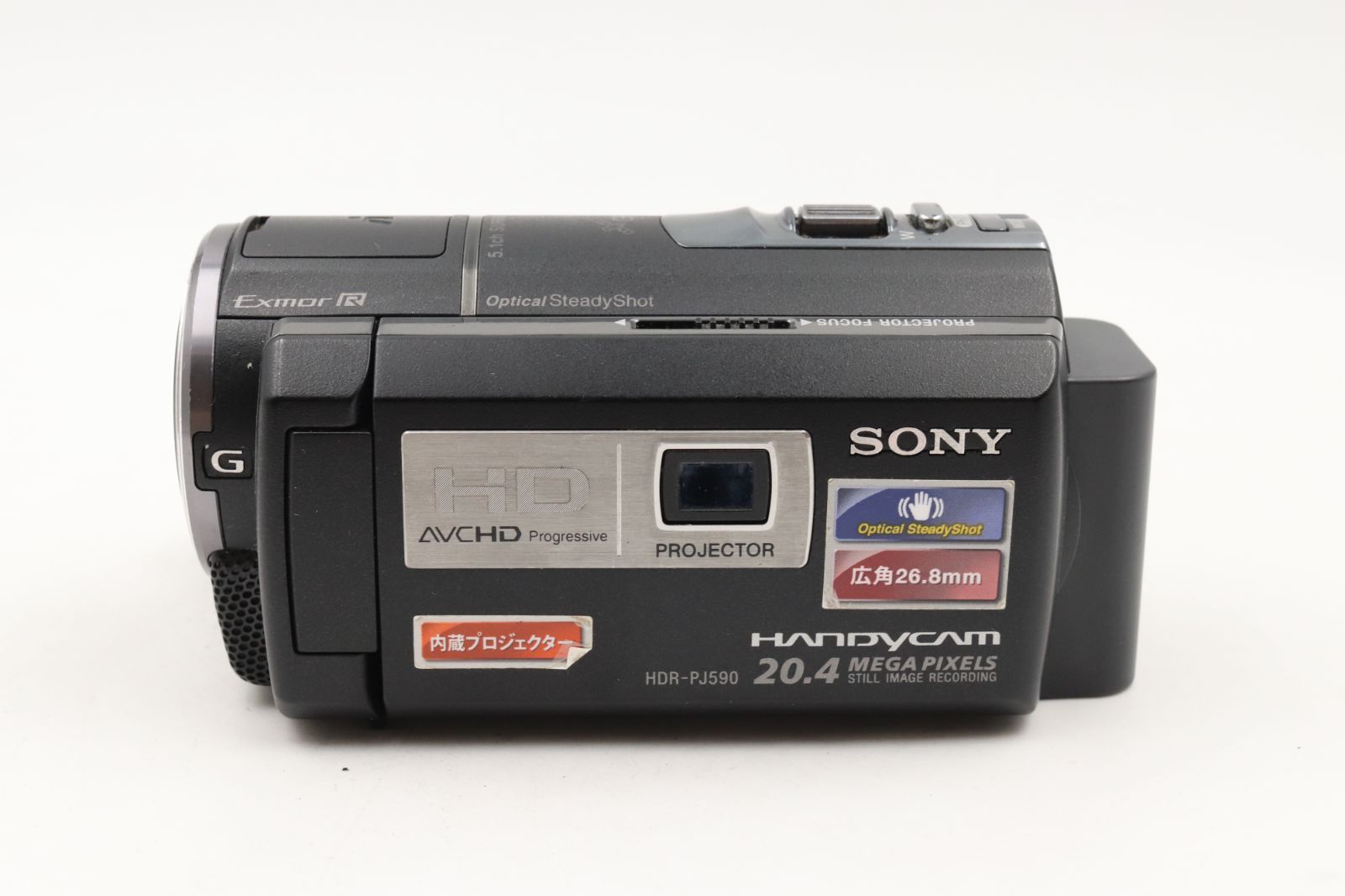 良上品☆SONY ソニー HANDYCAM HDR-PJ590V ##15716 - メルカリ