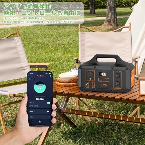 売切れ【美品】ポータブル電源 大容量 1021Wh 定格1000W出力 ポータブル電源 1021Wh 大容量 家庭用蓄電池 高出力 AC定格1000W（瞬間